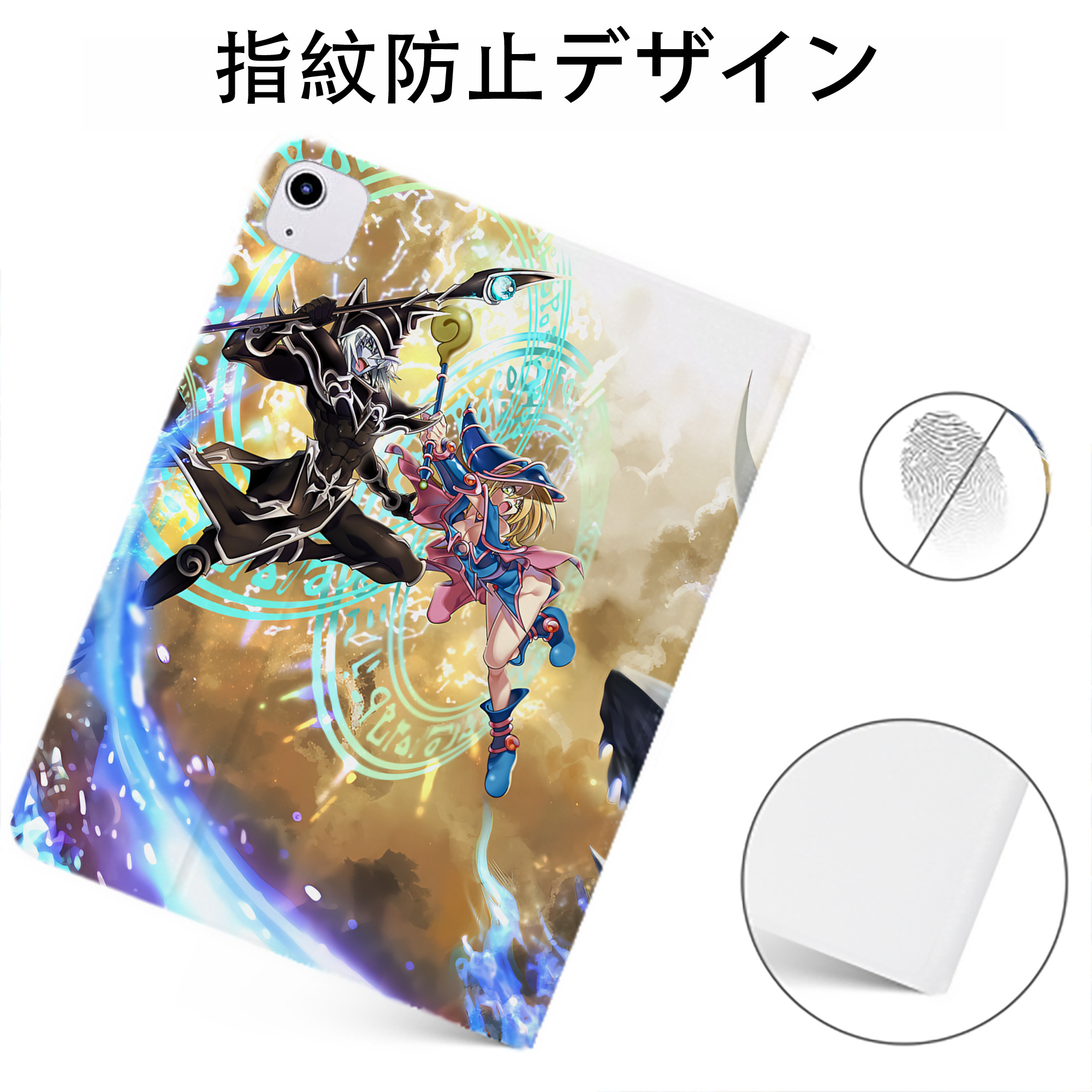 （画像用） 遊☆戯☆王 Yu-Gi-Oh! IPadケース ペンホルダー付き ブックスタイルデザイン